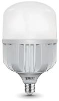 Лампа Elementary T140 80W 6400lm 4000K E40 LED