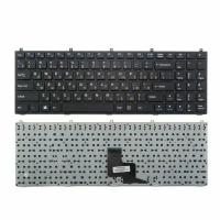 Клавиатура для ноутбука DNS C5500, W765K, W76T, 118732, 0116092 черная с рамкой