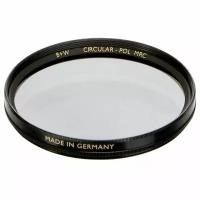 Светофильтр B+W Pol-Circ F-PRO S03 MRC 58mm, поляризационный