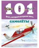 Тейбл-тент А4, оргстекло 2 мм, на деревянной подставке