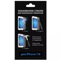 Защитное стекло DF iSteel-18 для Apple iPhone 7/8 для Apple iPhone 7/iPhone 8, Apple iPhone 8, Apple iPhone 7