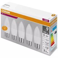 Лампа светодиодная OSRAM LVCLB60, E27, 7 Вт, 4000 К