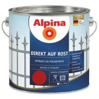 Эмаль алкидная (А) Alpina Direkt auf Rost прямо на ржавчину, глянцевая, красный (RAL 3000), 3.4 кг, 2.5 л