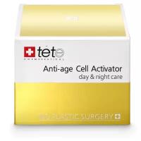 крем Anti-age Cell Activator (day and night) для лица и шеи