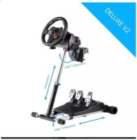 Стойка Wheel Stand Pro DELUXE V2 Подставка для рулей Logitech G29/G920 G27/G25 G923