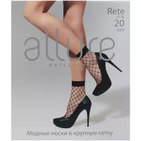 Женские носки ALLURE средние, капроновые, в сетку, 20 den