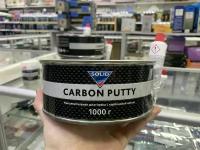 Шпатлевка с карбоновой нитью SOLID CARBON PUTTY 1000мл