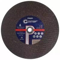 Cutop Profi 40008т, 355 мм, 1 шт