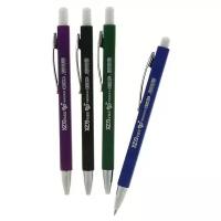 Ручка шариковая со стираемыми чернилами, линия 0,8 мм, автоматическая, стержень синий, прорезиненный квадратный корпус, микс