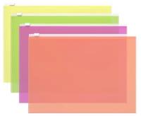 ErichKrause Папка-конверт на молнии Fizzy Neon A4, пластик (47070), в ассортименте