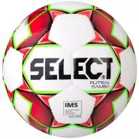 Футбольный мяч Select Futsal Samba IMS 852618 (2019)