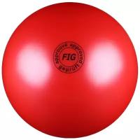 Мяч для художественной гимнастики Indigo AB2801