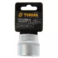 Торцевая головка TUNDRA 1123564