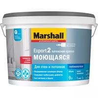 Интерьерная краска для стен и потолков MARSHALL PAINTS Marshall Export-2 глубокоматовая база BW 9 л