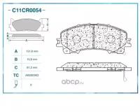 Колодки тормозные CWORKS C11CR0054