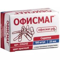 Скрепки офисмаг, 25 мм, красные, 100 шт., в картонной коробке, 226245