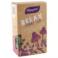Чай травяной Floris Smart tea Relax