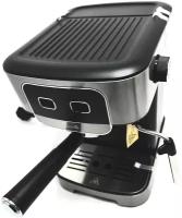 Кофемашина Deerma Coffee Machine Black+Silver