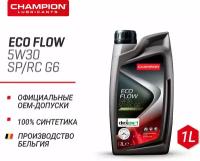 Масло моторное Champion ECO FLOW 5W30 SP/RC G6, 1 л