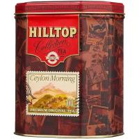 Hilltop Collection Цейлонское утро в ж/б, 100гр