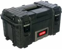 Ящик для инструментов Keter 22” GEAR TOOL BOX