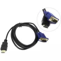 Аксессуар KS-is HDMI M to VGA M Light 1.8m KS-440