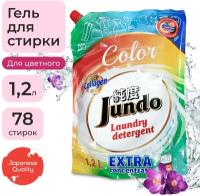 Гель для стирки цветного белья Jundo, концентрат, 1,2 л