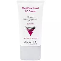 ARAVIA Professional, СС-крем защитный SPF-20 Multifunctional CC Cream, Vanilla 01, 50 мл