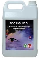 Аксессуар для генератора эффектов PSL Lighting Fog liquid 5L