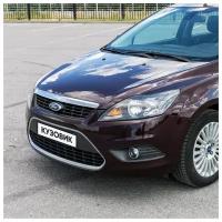 Бампер передний в цвет кузова Ford Focus 2 Форд Фокус рестайлинг 8RTE - MORELLO - Фиолетовый