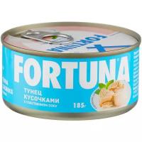 Fortuna Тунец кусочками в собственном соку