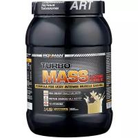 IRONMAN Гейнер TURBO Mass (без лактозы), вкус 