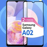 Противоударное защитное стекло для смартфона Samsung Galaxy A02 / Полноэкранное глянцевое стекло с олеофобным покрытием на телефон Самсунг Галакси А02