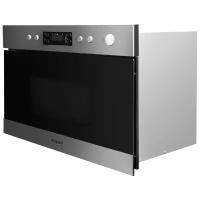 Микроволновая печь встраиваемая Hotpoint MN 212 IX, серебристый