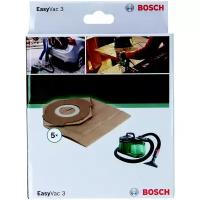 Bosch Бумажные пылесборники для EasyVac 3, 5 шт