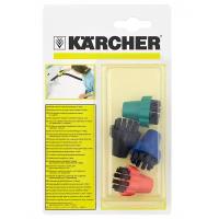 KARCHER Комплект круглых щеток 2.860-231