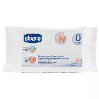 Chicco Салфетки для груди очищающие