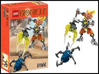 Конструктор игровой BIONICLE, пластиковый подарочный набор Бионикл Страж Камня, развивающая игра для девочек и мальчиков, 67 деталей