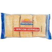 Морозко Замороженные блинчики с мясом курицы 210 г