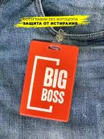 Бейдж для пропуска и карточек Big boss red