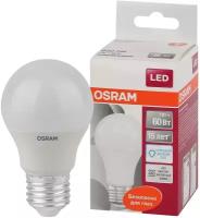 Лампочка светодиодная OSRAM LED Star, 600лм, 7Вт, 6500К, холодный белый свет, Цоколь E27, матовая, 1 шт