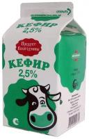 Северное молоко Кефир 2.5%, 0.5 л