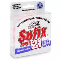 Флюорокарбоновая леска Sufix SUFIX Super 21 Fluorocarbon, кусачки Rapala RCDMC