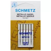 Игла/иглы Schmetz Metallic 130 MET 90/14 для металлизированных нитей, серебристый, 5 шт