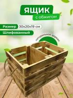 Ящик для хранения овощей деревянный, универсальный, 30х20х19 см, Eco Life Wood