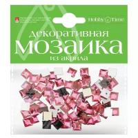 Мозаика декоративная из акрила 8Х8 ММ,100 ШТ, розовый