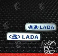 Шильдик с автологотипом LADA (металл) 2 штуки