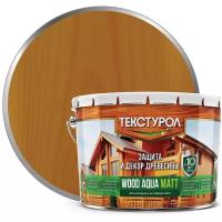 Деревозащитное средство Текстурол WOOD AQUA MATT на вод. основе Тик 10л