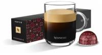 Кофе в капсулах Nespresso Vertuo, GINGERBREAD, 230ml, натуральный, молотый кофе в капсулах, для капсульных кофемашин, оригинал, неспрессо, 10шт