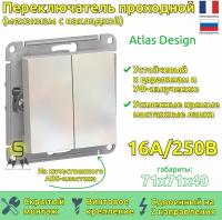 ATLASDESIGN 2-клавишный Переключатель, сх.6/2, 10АХ, механизм, жемчуг Schneider Electric ATN000465